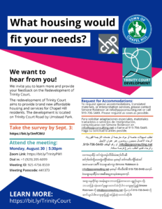 Trinity Court Redevelopment Virtual Meeting Flyer